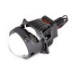 Светодиодные Bi Led линзы MTF Cyber Light 2.0 OEM