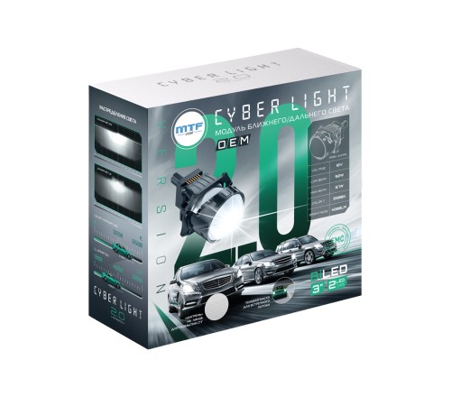 Светодиодные Bi Led линзы MTF Cyber Light 2.0 OEM Светодиодные Bi Led линзы MTF Cyber Light 2.0 OEM