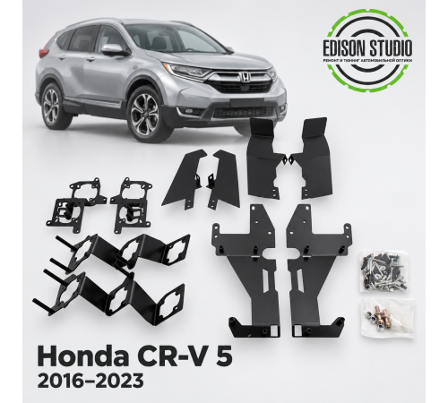Рамки для установки линз в фары Honda CR-V 5 2016-2023 рефлектор LED