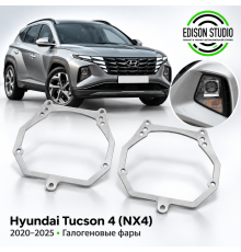 Рамки для замены линз в фарах Hyundai Tucson 2020-2025 Галоген