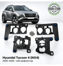 Рамки для установки линз в фары Hyundai Tucson 2020-2026 рефлекторный Led Тип-2
