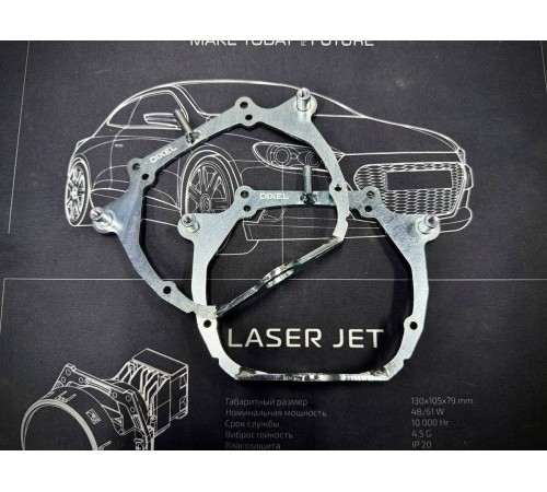 Рамки для замены линз Land Rover Discovery 3 AFS