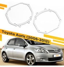 Рамки для замены линз Toyota Auris 2006-2012