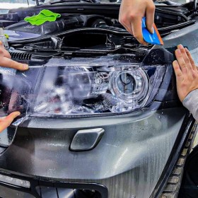 Бронирование фар